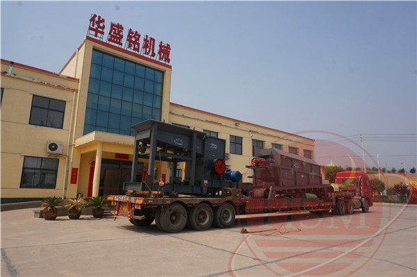 移動(dòng)制砂機(jī)