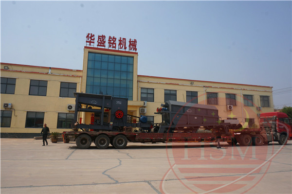 移動(dòng)制砂機(jī)