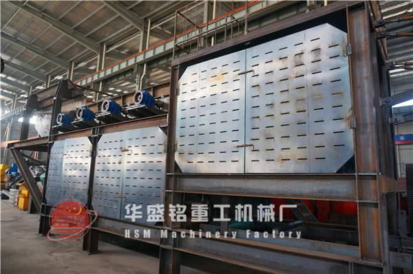 移動(dòng)制砂機(jī)