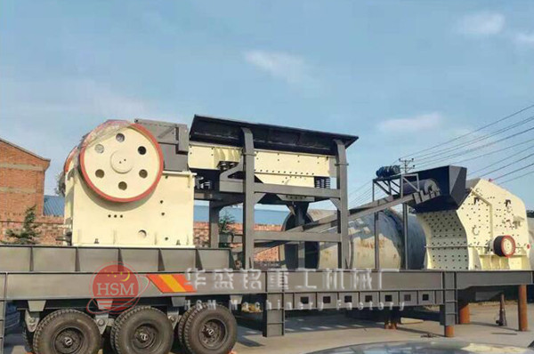 顎破移動(dòng)制砂機(jī)
