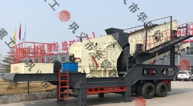 移動建筑垃圾破碎站