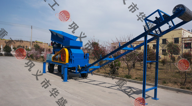 履帶式移動(dòng)制砂機(jī)