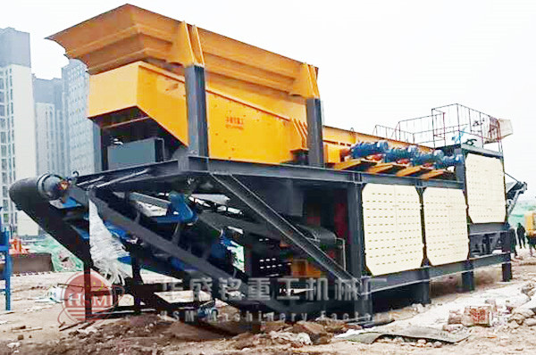 建筑垃圾破碎機